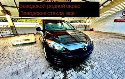 Mazda 3, 2010 год, 725 000 рублей, 1 фотография