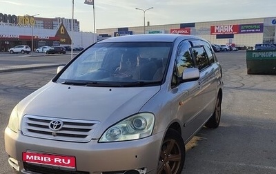 Toyota Ipsum II, 2003 год, 850 000 рублей, 1 фотография