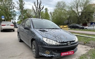 Peugeot 206, 2008 год, 265 000 рублей, 1 фотография
