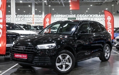 Audi Q5, 2018 год, 3 349 700 рублей, 1 фотография