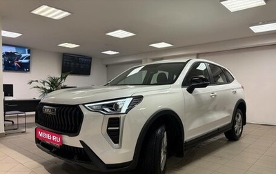Haval Jolion, 2026 год, 2 049 000 рублей, 1 фотография