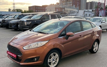Ford Fiesta, 2015 год, 750 000 рублей, 1 фотография