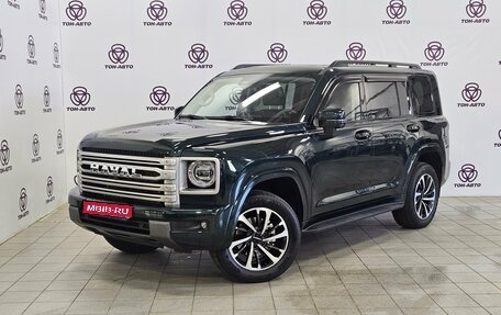 Haval H9, 2024 год, 4 350 000 рублей, 1 фотография