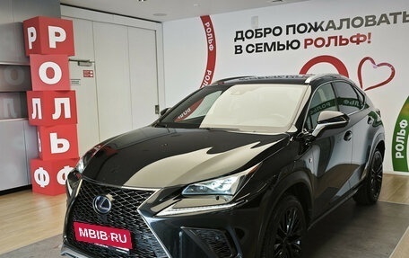 Lexus NX I, 2019 год, 3 795 000 рублей, 1 фотография