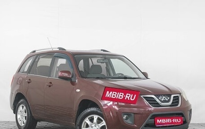 Chery Tiggo (T11), 2015 год, 599 000 рублей, 1 фотография
