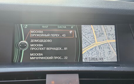 BMW X3, 2012 год, 1 900 000 рублей, 10 фотография