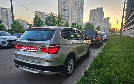 BMW X3, 2012 год, 1 900 000 рублей, 4 фотография