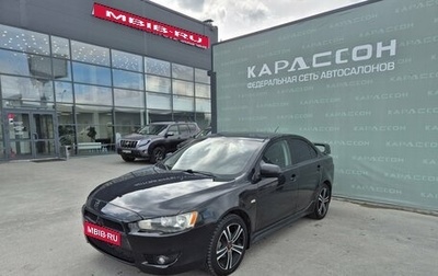 Mitsubishi Lancer IX, 2010 год, 699 000 рублей, 1 фотография