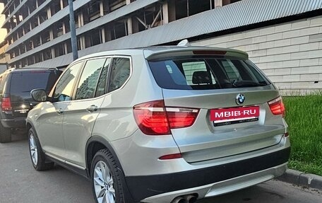 BMW X3, 2012 год, 1 900 000 рублей, 3 фотография