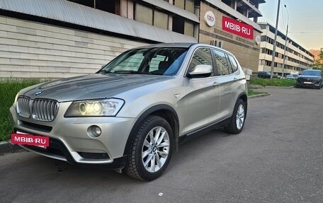 BMW X3, 2012 год, 1 900 000 рублей, 5 фотография