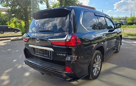 Lexus LX III, 2015 год, 6 980 000 рублей, 10 фотография