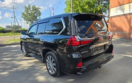 Lexus LX III, 2015 год, 6 980 000 рублей, 7 фотография