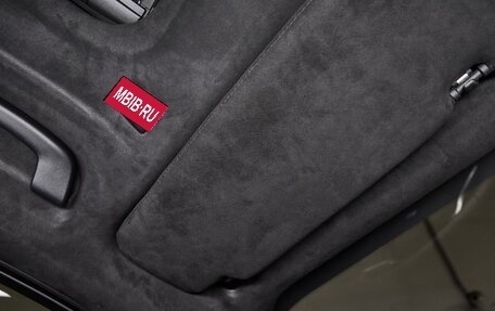 BMW X7, 2026 год, 18 275 000 рублей, 9 фотография