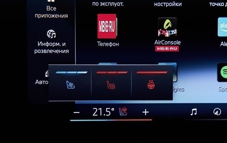 BMW X7, 2026 год, 18 275 000 рублей, 7 фотография