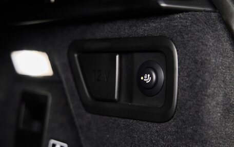 BMW X7, 2026 год, 18 275 000 рублей, 34 фотография