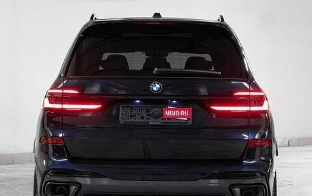 BMW X7, 2026 год, 18 275 000 рублей, 37 фотография