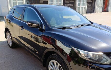 Nissan Qashqai, 2014 год, 1 230 000 рублей, 9 фотография
