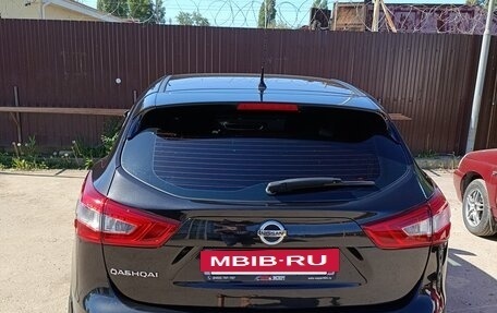 Nissan Qashqai, 2014 год, 1 230 000 рублей, 12 фотография