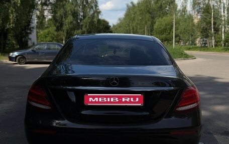 Mercedes-Benz E-Класс, 2016 год, 1 950 000 рублей, 5 фотография