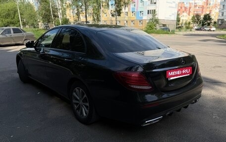Mercedes-Benz E-Класс, 2016 год, 1 950 000 рублей, 6 фотография