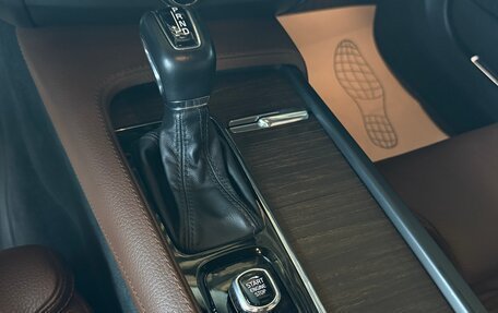 Volvo V90 Cross Country I рестайлинг, 2021 год, 4 490 000 рублей, 20 фотография