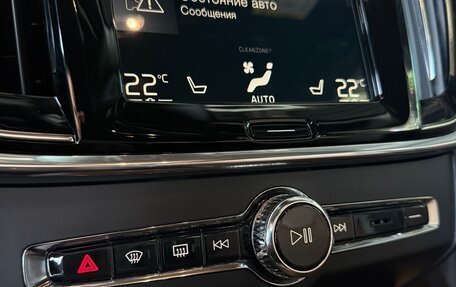 Volvo V90 Cross Country I рестайлинг, 2021 год, 4 490 000 рублей, 19 фотография