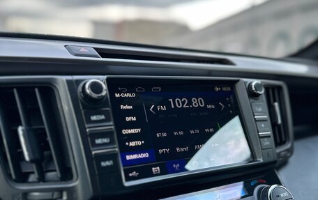 Toyota RAV4, 2016 год, 2 190 000 рублей, 10 фотография