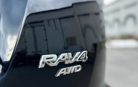 Toyota RAV4, 2016 год, 2 190 000 рублей, 7 фотография