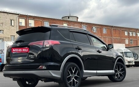 Toyota RAV4, 2016 год, 2 190 000 рублей, 2 фотография