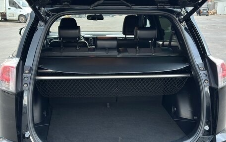 Toyota RAV4, 2016 год, 2 190 000 рублей, 15 фотография