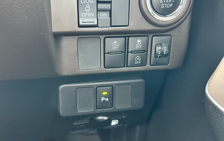 Toyota Roomy I, 2022 год, 960 000 рублей, 15 фотография