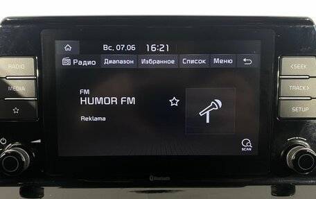 KIA Seltos I, 2020 год, 2 000 000 рублей, 25 фотография