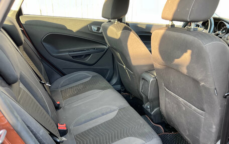 Ford Fiesta, 2015 год, 750 000 рублей, 19 фотография
