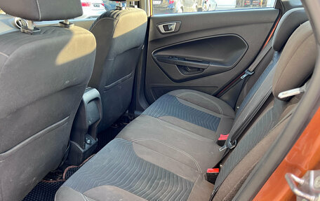 Ford Fiesta, 2015 год, 750 000 рублей, 18 фотография