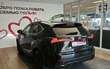 Lexus NX I, 2019 год, 3 795 000 рублей, 4 фотография