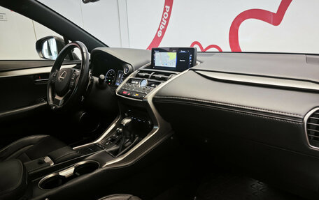 Lexus NX I, 2019 год, 3 795 000 рублей, 11 фотография