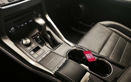 Lexus NX I, 2019 год, 3 795 000 рублей, 12 фотография