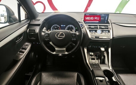 Lexus NX I, 2019 год, 3 795 000 рублей, 10 фотография