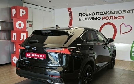 Lexus NX I, 2019 год, 3 795 000 рублей, 7 фотография
