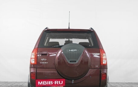 Chery Tiggo (T11), 2015 год, 599 000 рублей, 6 фотография