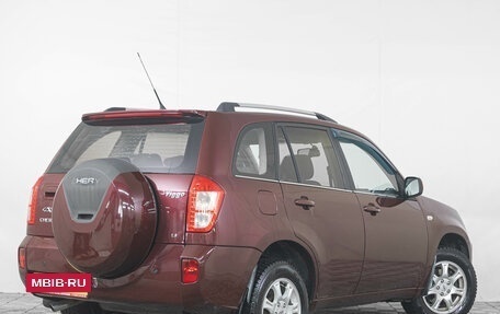 Chery Tiggo (T11), 2015 год, 599 000 рублей, 7 фотография