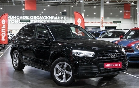 Audi Q5, 2018 год, 3 349 700 рублей, 7 фотография