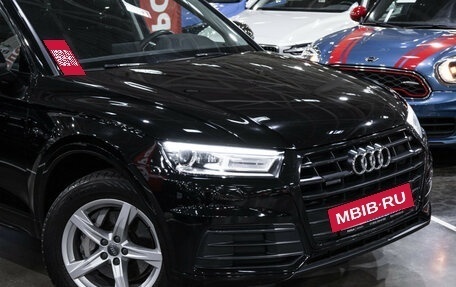 Audi Q5, 2018 год, 3 349 700 рублей, 8 фотография