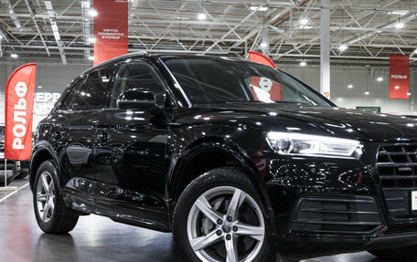 Audi Q5, 2018 год, 3 349 700 рублей, 9 фотография