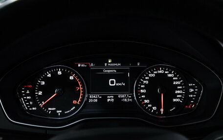 Audi Q5, 2018 год, 3 349 700 рублей, 17 фотография