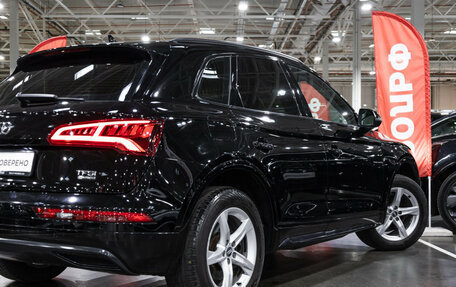 Audi Q5, 2018 год, 3 349 700 рублей, 11 фотография