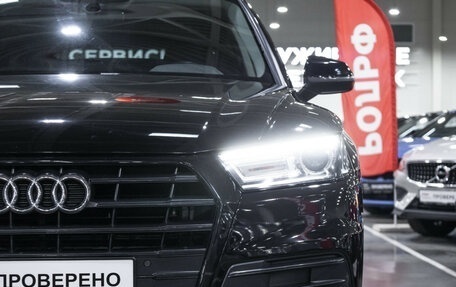 Audi Q5, 2018 год, 3 349 700 рублей, 6 фотография