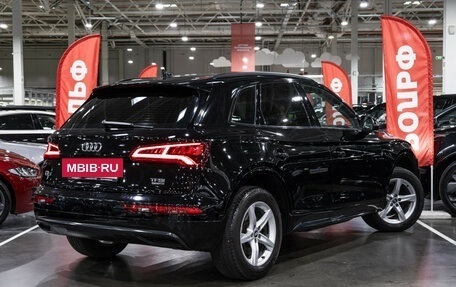 Audi Q5, 2018 год, 3 349 700 рублей, 10 фотография