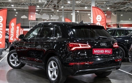 Audi Q5, 2018 год, 3 349 700 рублей, 14 фотография