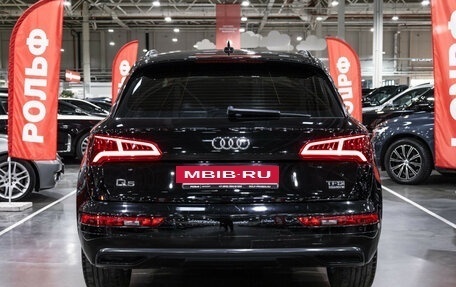 Audi Q5, 2018 год, 3 349 700 рублей, 12 фотография
